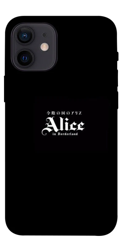 Чохол на Apple iPhone 12 mini (5.4") Alice in Borderland ver.7 фото 1 з 1