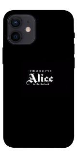 Чохол на Apple iPhone 12 mini (5.4") Alice in Borderland ver.7 фото 1 з 1
