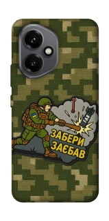 Чехол на Honor 400 Возьми с собой фото 1 из 1