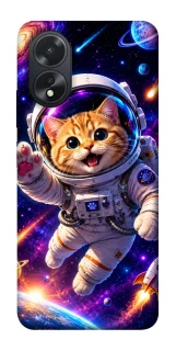 Чохол на Oppo A38 Space Cat фото 1 з 1