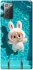 Чохол на Samsung Galaxy Note 20 Labubu in the pool ver.2 фото 1 з 1