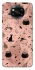 Чохол на Xiaomi Poco X3 NFC / Poco X3 Pro Halloween Style ver.2 фото 1 з 1