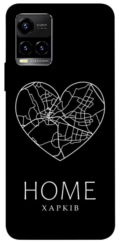 Чохол на Vivo Y21 / Y33s Харків Home фото 1 з 1