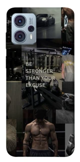 Чохол на Motorola Moto G23 Be stronger фото 1 Чохол на Motorola Moto G23 Be stronger фото 1 з 1