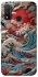 Чохол на Huawei P Smart (2020) Japa wave ver.2 фото 1 з 1