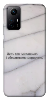 Чохол на Xiaomi Redmi Note 12S Милашка фото 1 з 1