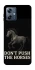 Чохол на Motorola Moto G54 Power Don't push the horses фото 1 з 1