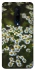 Чехол на OnePlus 7 Pro Ромашки v13 фото 1 из 1
