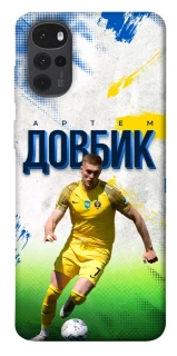 Чехол на Motorola Moto G22 Довбик №11 фото 1 из 1