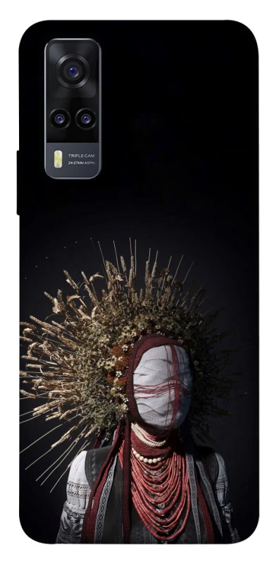 Чохол на Vivo Y31 Мотанка фото 1 з 1