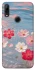 Чехол на Huawei P Smart Z Breeze Bloom фото 1 из 1