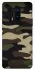 Чехол на OnePlus 8 Pro Camouflage v6 фото 1 из 1