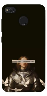 Чехол на Xiaomi Redmi 4X Not afraid фото 1 из 1