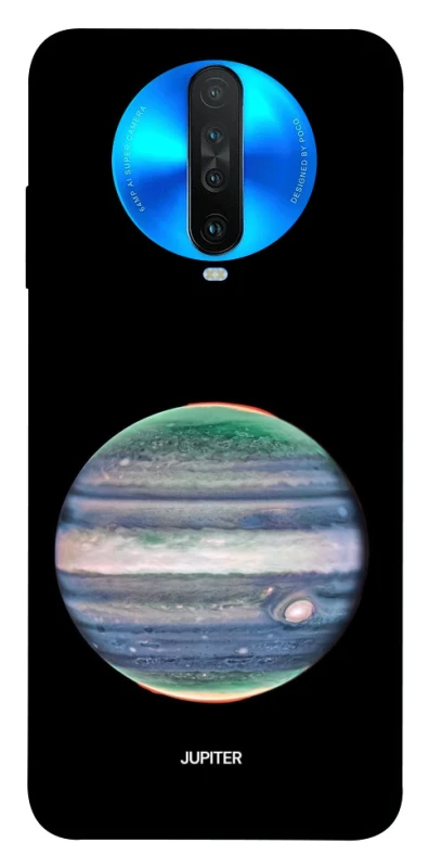 Чехол на Xiaomi Redmi K30 Jupiter фото 1 из 1