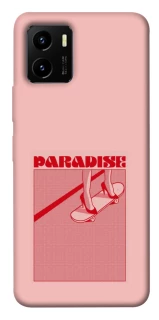 Чохол на Vivo Y15s Paradise фото 1 з 1