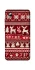 Чохол на ZTE Blade A3 (2019) Christmas jumper ver.2 фото 1 з 1