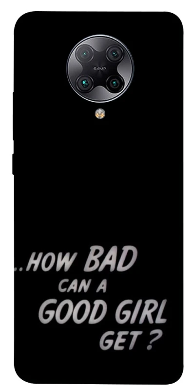 Чохол на Xiaomi Redmi K30 Pro / Poco F2 Pro How bad? фото 1 з 1