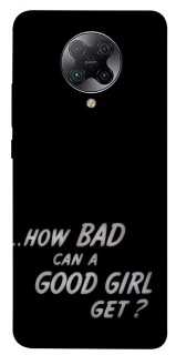 Чохол на Xiaomi Redmi K30 Pro / Poco F2 Pro How bad? фото 1 з 1