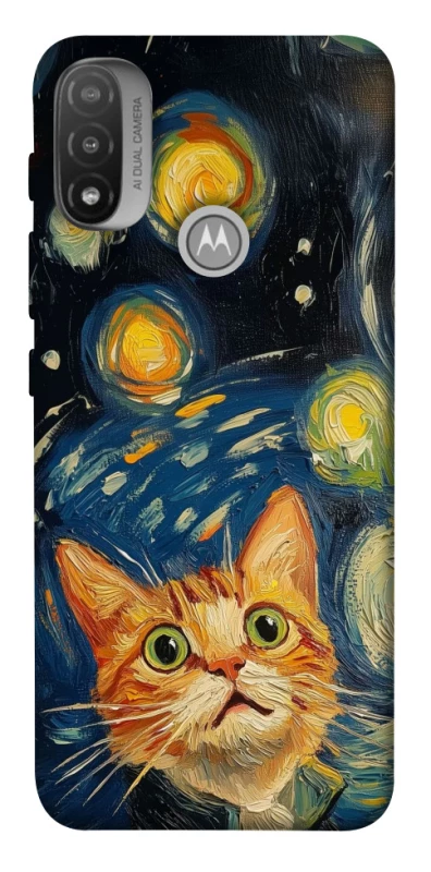 Чехол на Motorola Moto E20 paint cat фото 1 из 1