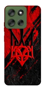 Чохол на Motorola Moto G56 5G Герб v17 фото 1 з 1