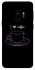Чохол на Samsung Galaxy S9 Black coffee фото 1 з 1