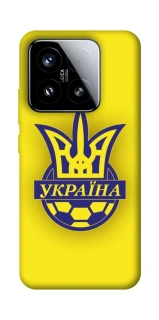 Чохол на Xiaomi 15 UA-Football ver.7 фото 1 з 1