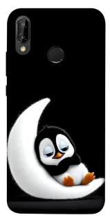 Чохол на Huawei P20 Lite My Penguin фото 1 з 1