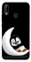 Чохол на Huawei P20 Lite My Penguin фото 1 з 1