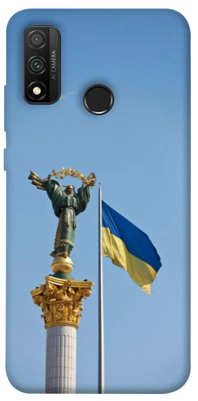 Чохол на Huawei P Smart (2020) Головні символи України фото 1 з 1