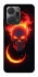 Чохол на Huawei Honor X7a Blood Skull фото 1 з 1