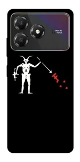 Чехол на ZTE Blade A36 Military фото 1 из 1