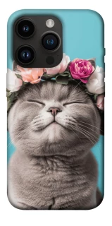 Чохол на Apple iPhone 14 Pro (6.1") Mood(1) фото 1 з 1