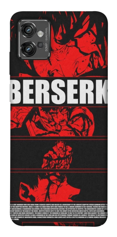 Чохол на Motorola Moto G32 Berserk poster фото 1 з 1