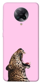 Чехол на Xiaomi Redmi K30 Pro / Poco F2 Pro Leopard Meow фото 1 из 1