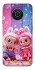 Чохол на Nokia X10 / X20 Labubu twins ver.3 фото 1 з 1