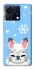 Чохол на ZTE Blade V50 Vita Adopt Me Snow Kitty Smile фото 1 з 1