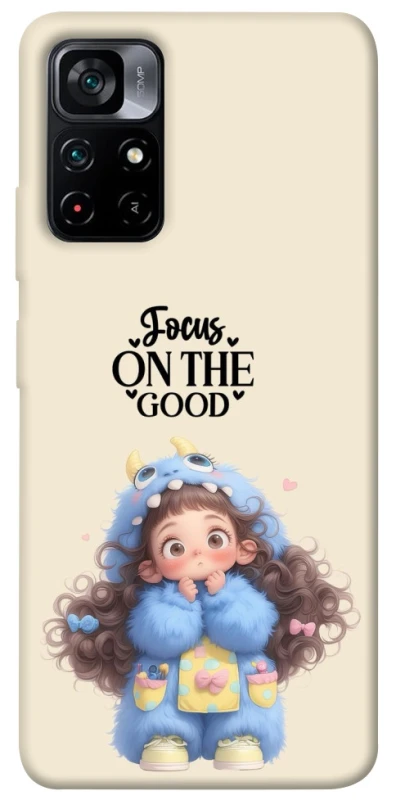 Чохол на Xiaomi Poco M4 Pro 5G Focus on the Good фото 1 з 1