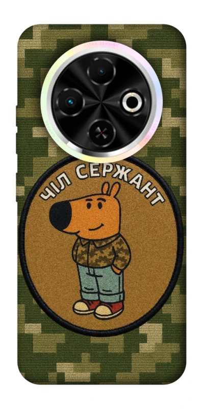 Чохол на TECNO Spark 30C Чіл сержант фото 1 з 1