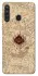 Чехол на Samsung Galaxy A21 Marauders map фото 1 из 1