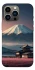 Чохол на Apple iPhone 13 Pro (6.1") Fujiyama фото 1 з 1