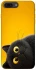 Чохол на Apple iPhone 7 plus / 8 plus This is Cat фото 1 з 1