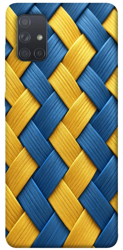 Чехол на Samsung Galaxy A71 Brassweed фото 1 из 1