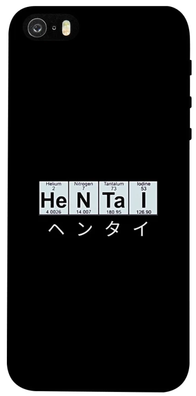 Чохол на Apple iPhone 5/5S/SE Хентай фото 1 з 1