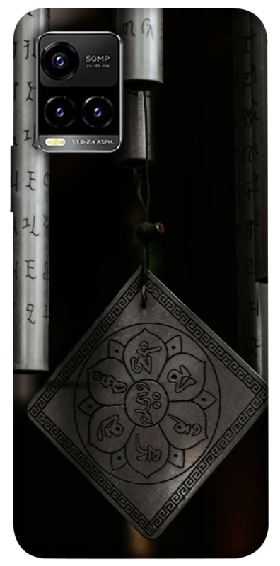 Чехол на Vivo Y21 / Y33s Талисман удачи фото 1 из 1