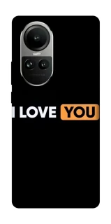 Чохол на Oppo Reno 10 Love aesthetic ver.6 фото 1 з 2