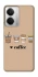 Чехол на Realme 14 Your coffee фото 1 из 1