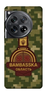 Чохол на OnePlus 12 Bambaska фото 1 з 1