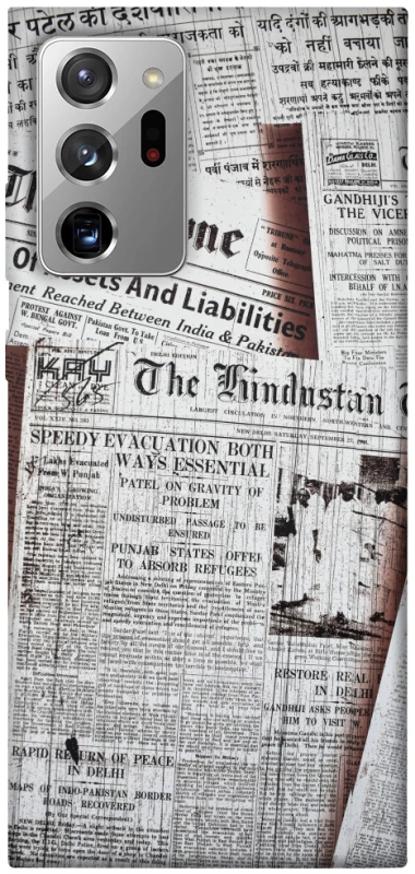 Чехол на Samsung Galaxy Note 20 Ultra Газеты фото 1 из 1