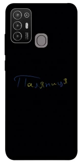 Чехол на ZTE Blade A52 Паляниця UA фото 1 из 1