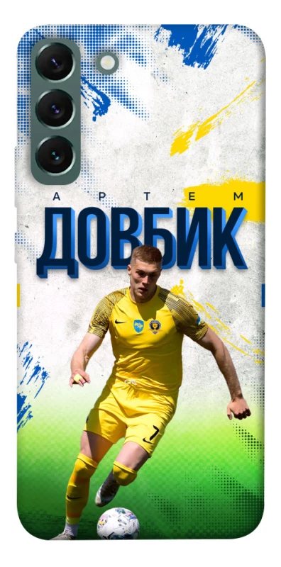 Чехол на Samsung Galaxy S22+ Довбик №11 фото 1 из 1